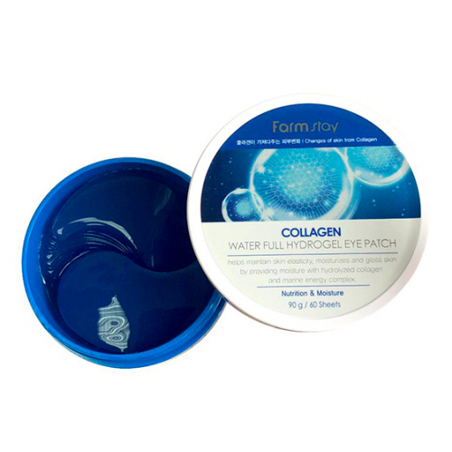 Патчи гидрогелевые с коллагеном для области вокруг глаз / Collagen moistfull 60 шт