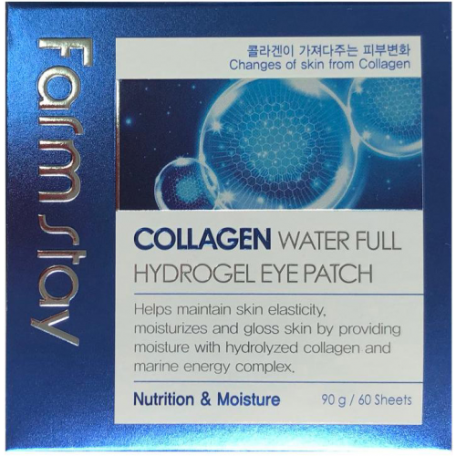 Патчи гидрогелевые с коллагеном для области вокруг глаз / Collagen moistfull 60 шт