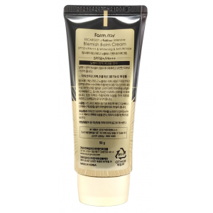BB-крем антивозрастной с муцином королевской улитки для лица SPF 50+ PA+++ / ESCARGOT NOBLESSE 50 г