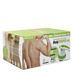 Массажер для тела 4 в 1, с ИК прогревом Body Shaper Pro AMG125