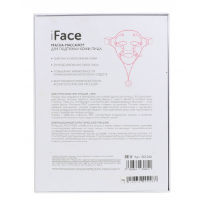 Прибор для ухода и массажа лица Biolift iFace