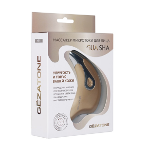 Прибор для ухода за кожей лица m911