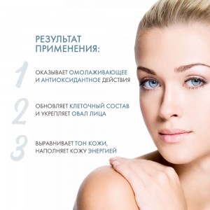 Крем увлажняющий для нормальной и сухой кожи / Moist For Dry Skin LOTUS BEAUTY 100 мл