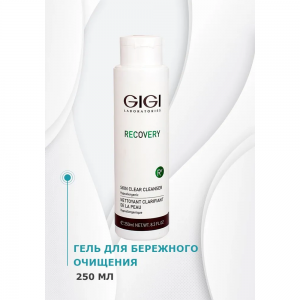 Гель для бережного очищения / Pre & Post Skin Clear Cleanser RECOVERY 250 мл