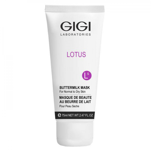 Маска молочная для лица / LOTUS BEAUTY Mask Buter milk 75 мл