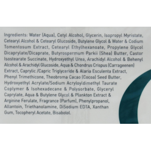 Крем энергетический ночной Суприм / Night Cream Supreme BIOPLASMA 50 мл