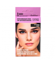 Краска-тинт профессиональная в капсулах для бровей, черный / Eyebrow Tint Natural Black 5 капсул