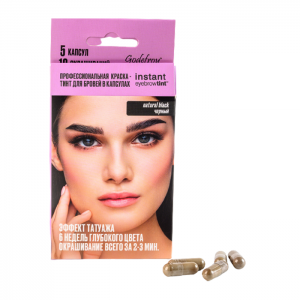 Краска-тинт профессиональная в капсулах для бровей, черный / Eyebrow Tint Natural Black 5 капсул