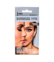 Краска-тинт профессиональная в капсулах для бровей, коричневый / Eyebrow Tint Medium Brown 5 капсул