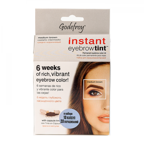 Краска-тинт профессиональная в капсулах для бровей, коричневый / Eyebrow Tint Medium Brown 10 капсул