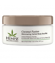 Суфле для тела с мерцающим эффектом / Coconut Fusion Shimmering Herbal Body Souffle 227 гр