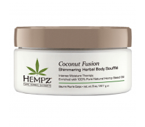 Суфле для тела с мерцающим эффектом / Coconut Fusion Shimmering Herbal Body Souf..