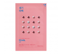 Маска тканевая осветляющая Пьюр Эссенс, жемчуг / Pure Essence Mask Sheet Pearl 2..