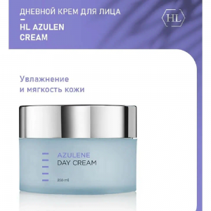 Крем дневной легкий увлажняющий и смягчающий / Azulen Day Cream 250 мл