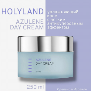 Крем дневной легкий увлажняющий и смягчающий / Azulen Day Cream 250 мл