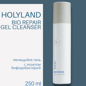 Очиститель пенящийся с лизатом бифидобактерий / Bio Repair Gel Cleanser 250 мл