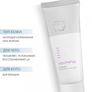 Крем увлажняющий для нормальной и жирной кожи / Youthful Cream For Normal to Oily Skin 70 мл