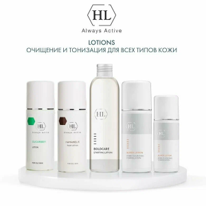 Лосьон-сыворотка с фруктовыми экстрактами и антиоксидантами для лица / Boldcare Starting Lotion 150 мл