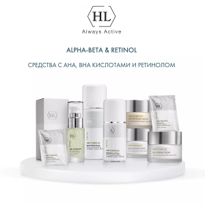 Крем восстанавливающий с фруктовыми кислотами и витаминами / ABR Complex Restoring Cream 50 мл