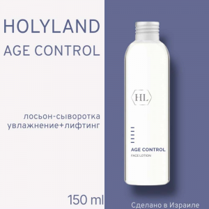 Лосьон-сыворотка увлажнение + лифтинг для лица / AGE Control Face Lotion 150 мл