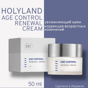 Крем обновляющий для коррекции возрастных изменений / Age Control Renewal Cream 50 мл