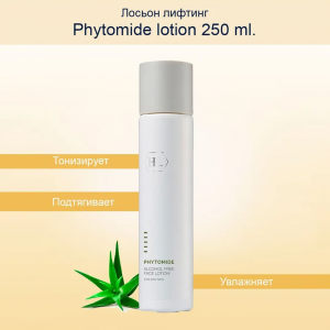 Лосьон-лифтинг для всех типов кожи / Phytomide Alcohol Free Face Lotion 250 мл