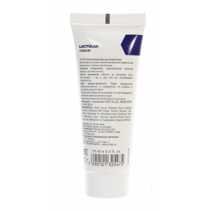 Крем увлажняющий для сухой кожи / Lactolan Cream For Dry Skin 70 мл