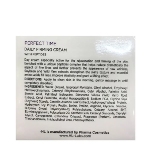 Крем дневной укрепляющий / Perfect Time Daily Firming Cream 50 мл