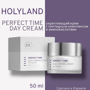 Крем дневной укрепляющий / Perfect Time Daily Firming Cream 50 мл