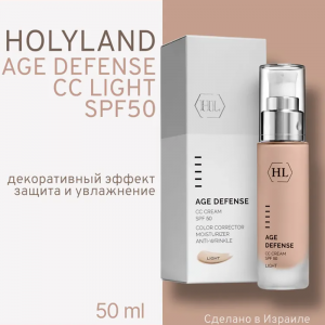 Крем корректирующий многофункциональный SPF 50, оттенок light / Age Defense CC Cream 50 мл