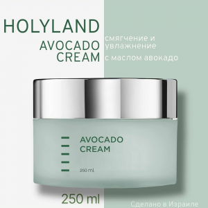 Крем смягчающий увлажняющий с маслом авокадо / Avocado Cream 250 мл