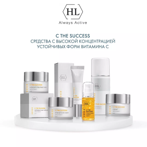 Крем дневной интенсивный с витамином С / C The Success Intensive Day Cream 50 мл