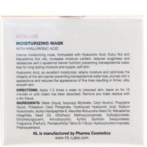 Маска увлажняющая для восстановления кожного барьера для лица / Vitalise Moisturizing mask 50 мл