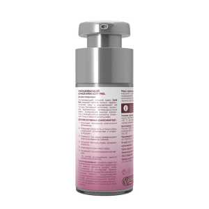 Крем ночной омолаживающий / Soft Peel Anti-Age Night Cream 30 мл