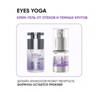 Крем-гель от отеков Йога для глаз / Smart Eyes Yoga Anti Puff Cream Gel 15 мл