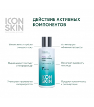 Пудра энзимная 7 трав / Re: Balance Enzyme Powder 7 Herbs 75 гр