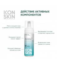 Пенка для умывания Идеальный баланс / Re: Balance Ideal Balance Cleansing Foam 175 мл