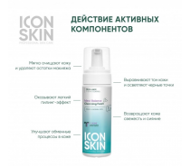 Пенка для умывания Идеальный баланс / Re: Balance Ideal Balance Cleansing Foam 1..