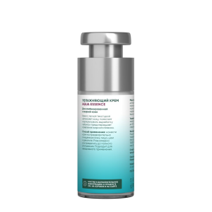 Флюид увлажняющий с пептидами и гиалуроновой кислотой / Re: Balance Aqua Essence 30 мл