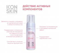 Мусс для интимной гигиены / Re: Biom Probiotic Care 175 мл