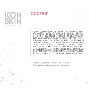 Мусс для интимной гигиены / Re: Biom Probiotic Care 175 мл