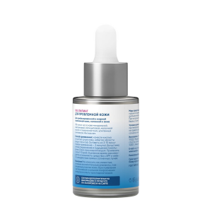 Пилинг-система Смарт 18% для проблемной кожи / Re: Program 18% Anti-acne Smart Peel System 30 мл