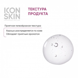 Пилинг-система Смарт 12% AHA+BHA / Smart 12% AHA+BHA Smart Peel System 30 мл