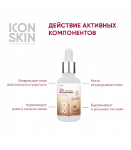 Пилинг-система Смарт 12% миндальной кислоты / Smart 12% Mandelic Peel System 30 мл