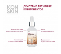 Пилинг-система Смарт 12% миндальной кислоты / Smart 12% Mandelic Peel System 30 ..