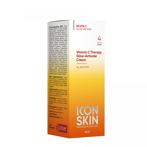 Крем-сияние для лица с витамином С для всех типов кожи / Vitamin C Therapy 30 мл