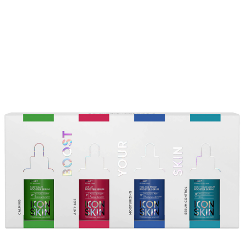 Набор сывороток-концентратов в мини-формате для всех типов кожи / Smart Boost Your Skin 4 х 15 мл