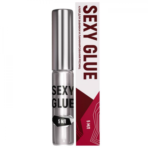 Клей для завивки и ламинирования ресниц / SEXY GLUE 5 мл