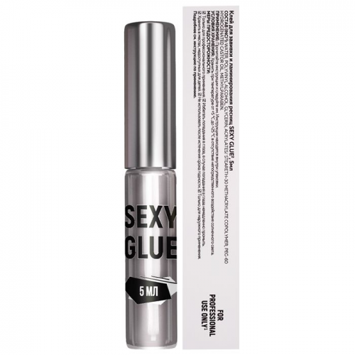 Клей для завивки и ламинирования ресниц / SEXY GLUE 5 мл