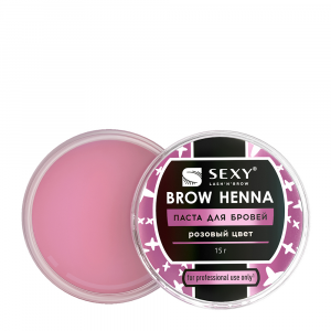 Паста для бровей розовая / SEXY BROW HENNA 15 гр